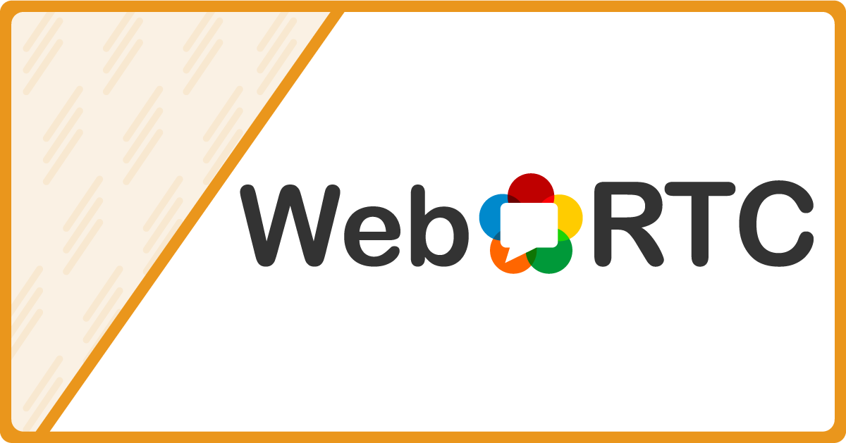 EZDRM WebRTC-DRM solution